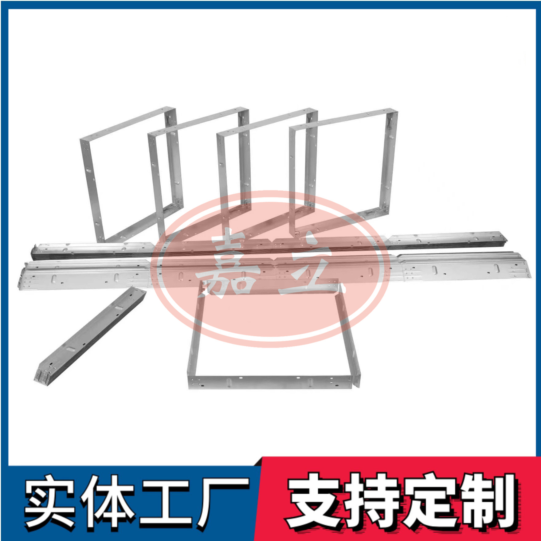 芦淞过滤器安装固定框架