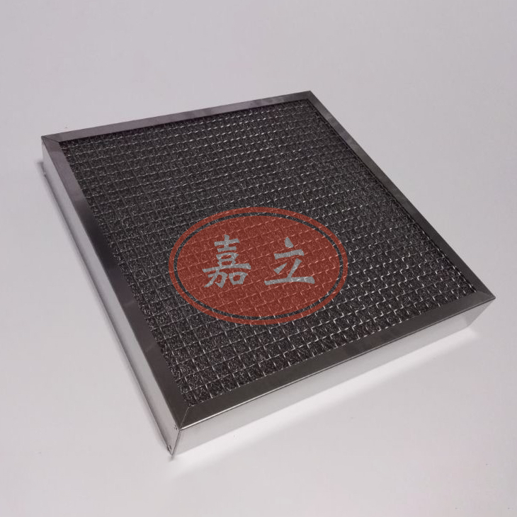 芦淞不锈钢油雾过滤器